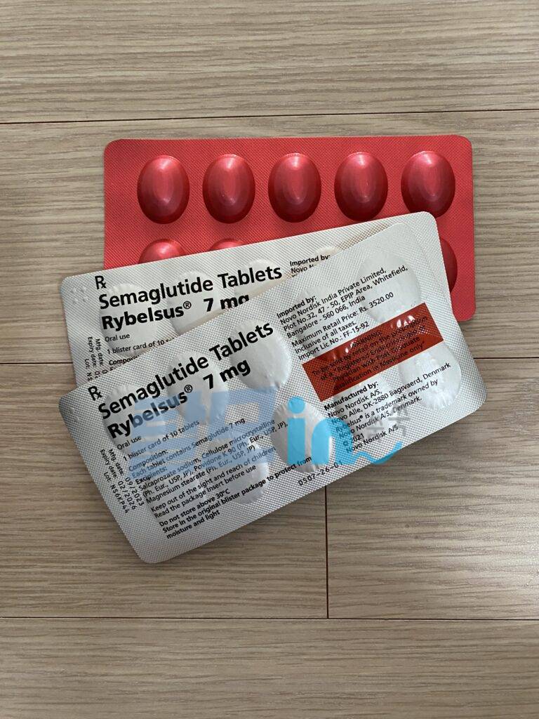 리벨서스 Rybelsus 14mg 10정 photo review