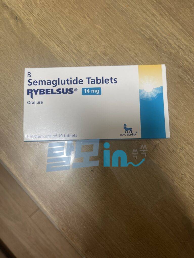 리벨서스 Rybelsus 14mg 30정 photo review