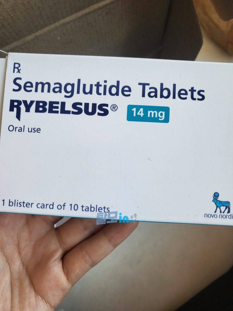 리벨서스 14mg 10정 photo review