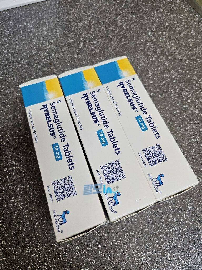 리벨서스 14mg 10정 photo review