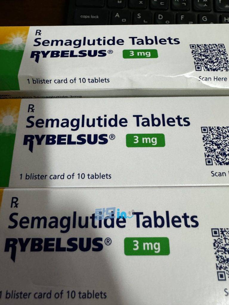 리벨서스 14mg 10정 photo review