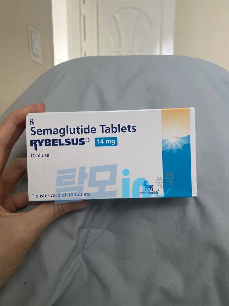 리벨서스 Rybelsus 14mg 10정 photo review