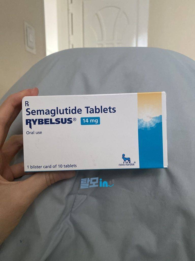 리벨서스 14mg 10정 photo review