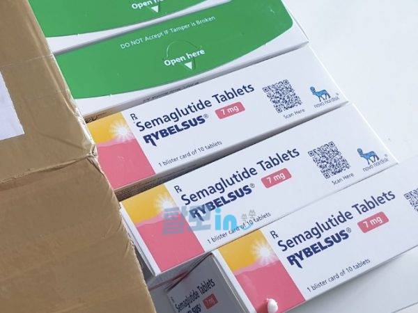 리벨서스 14mg 10정 photo review