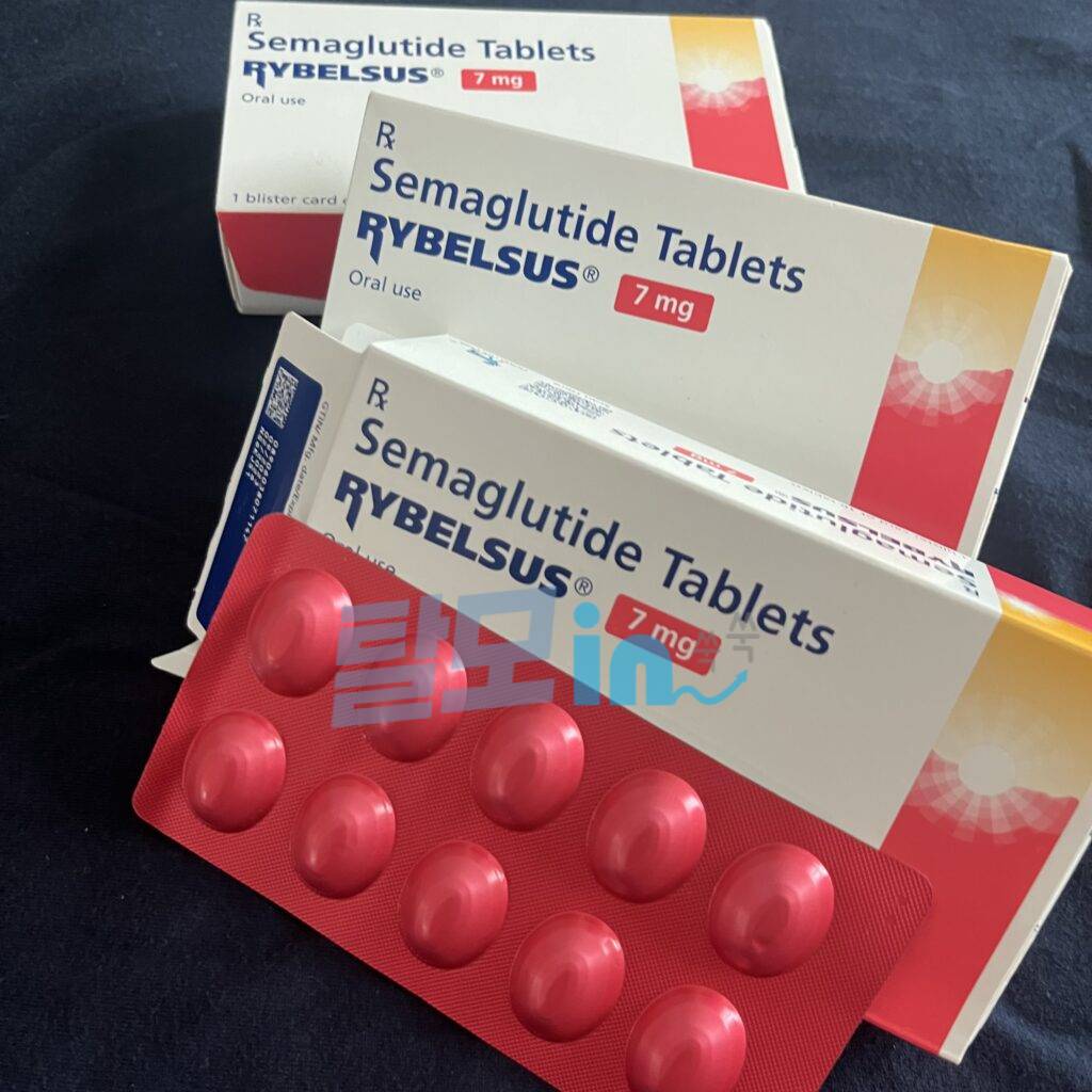 리벨서스 Rybelsus 14mg 30정 photo review