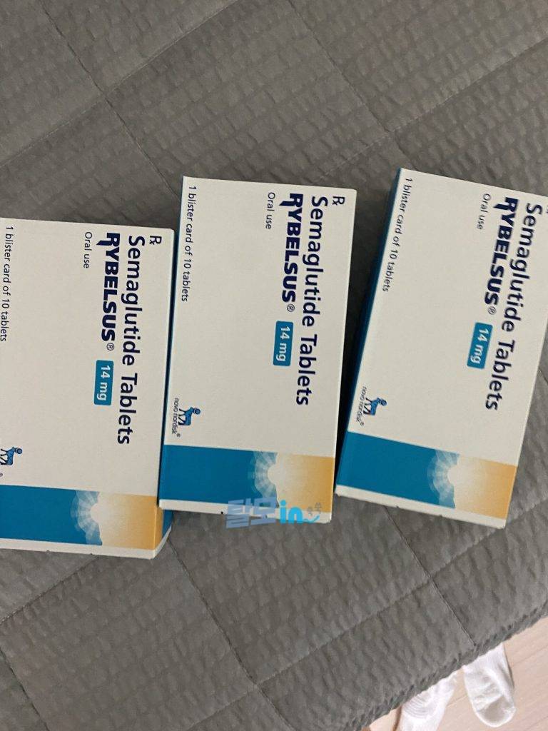 리벨서스 14mg 10정 photo review