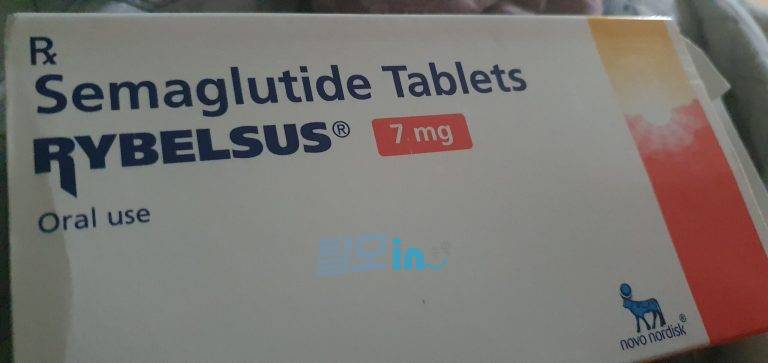 리벨서스 14mg 10정 photo review