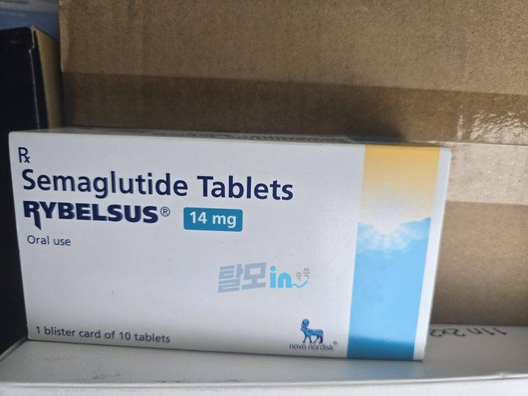 리벨서스 14mg 10정 photo review