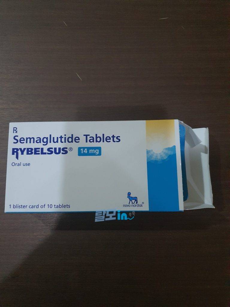 리벨서스7mg 30정 photo review