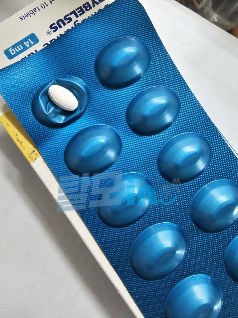 리벨서스 Rybelsus 14mg 30정 photo review