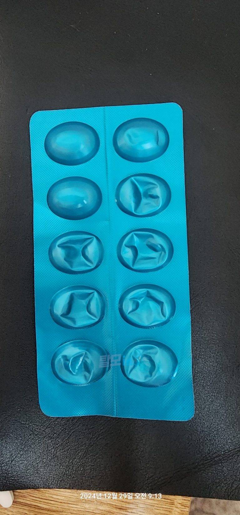 리벨서스7mg 30정 photo review