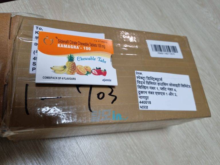 핀레스트1mg 300정 photo review