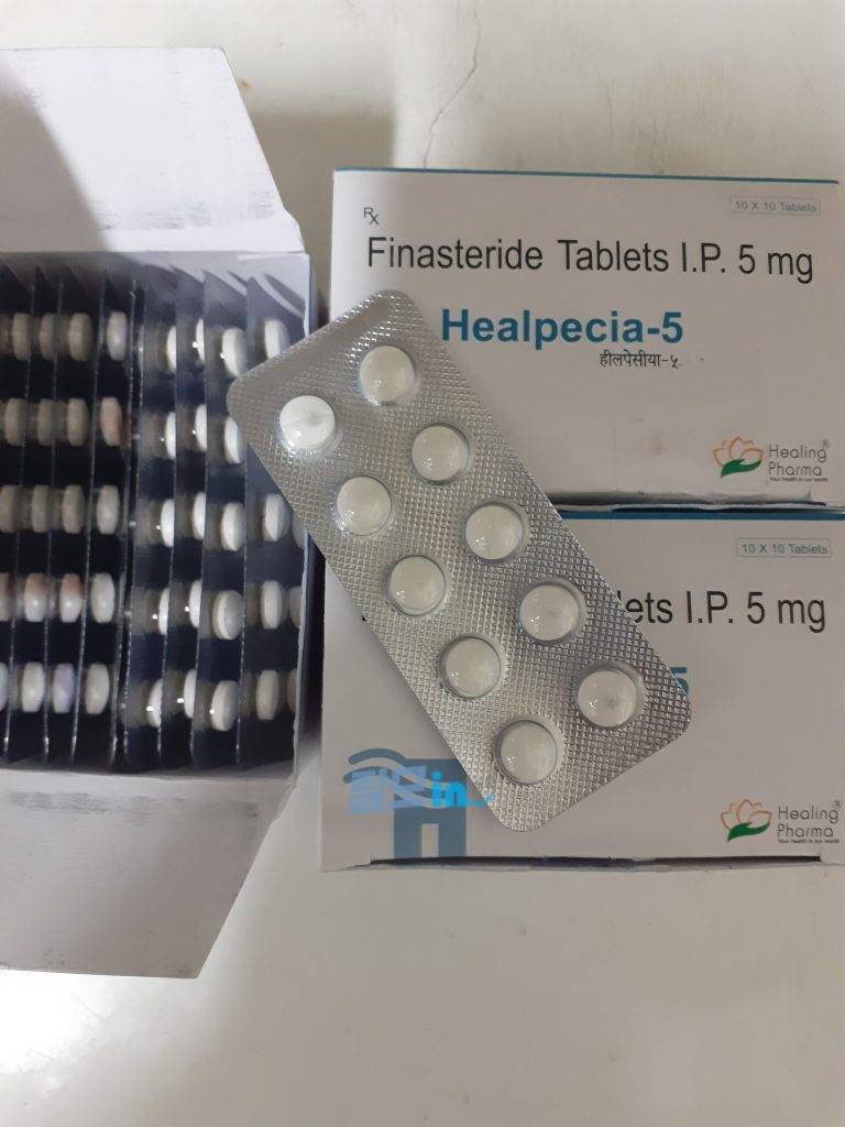 힐페시아1mg 500정 photo review