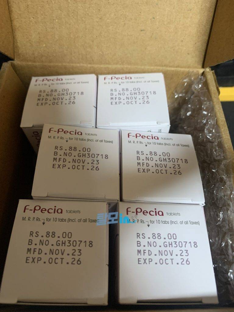 에프페시아 700정 photo review