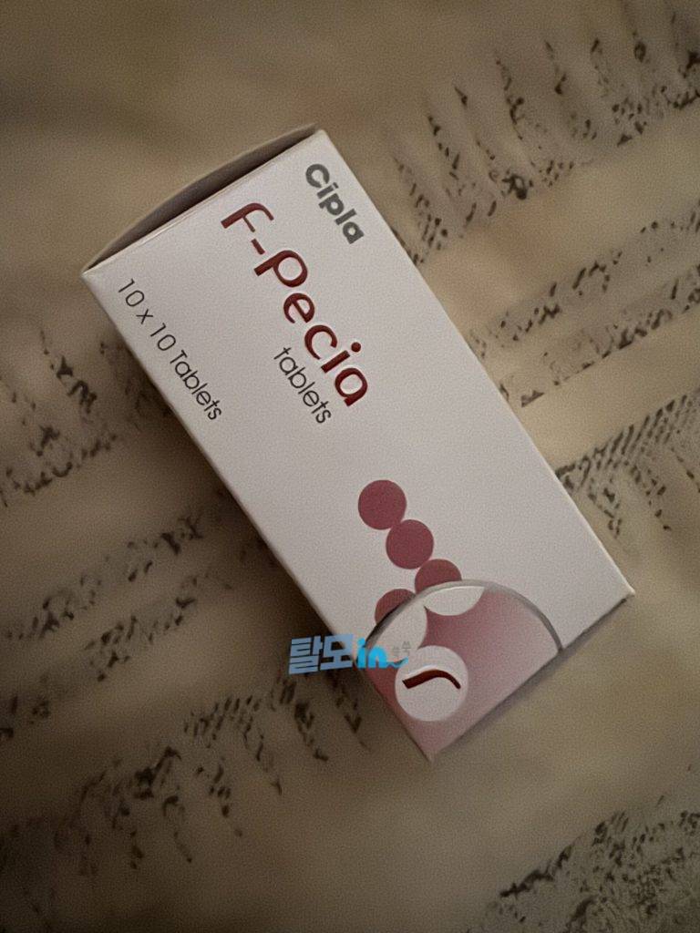에프페시아 900정 photo review