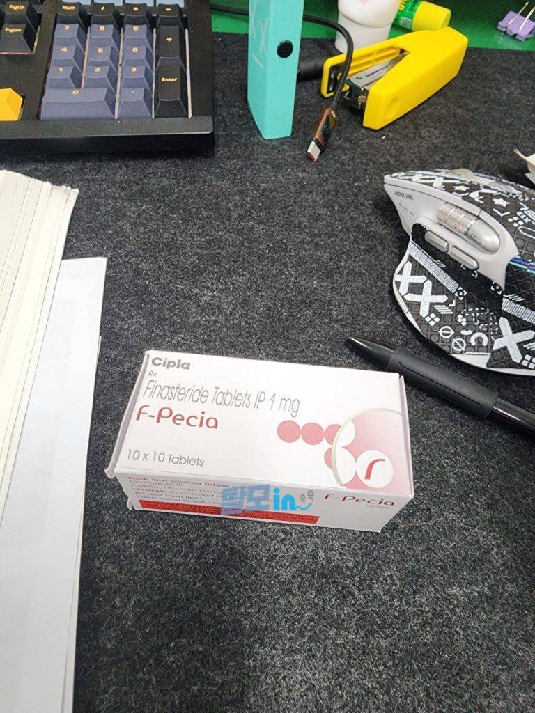 에프페시아 900정 photo review