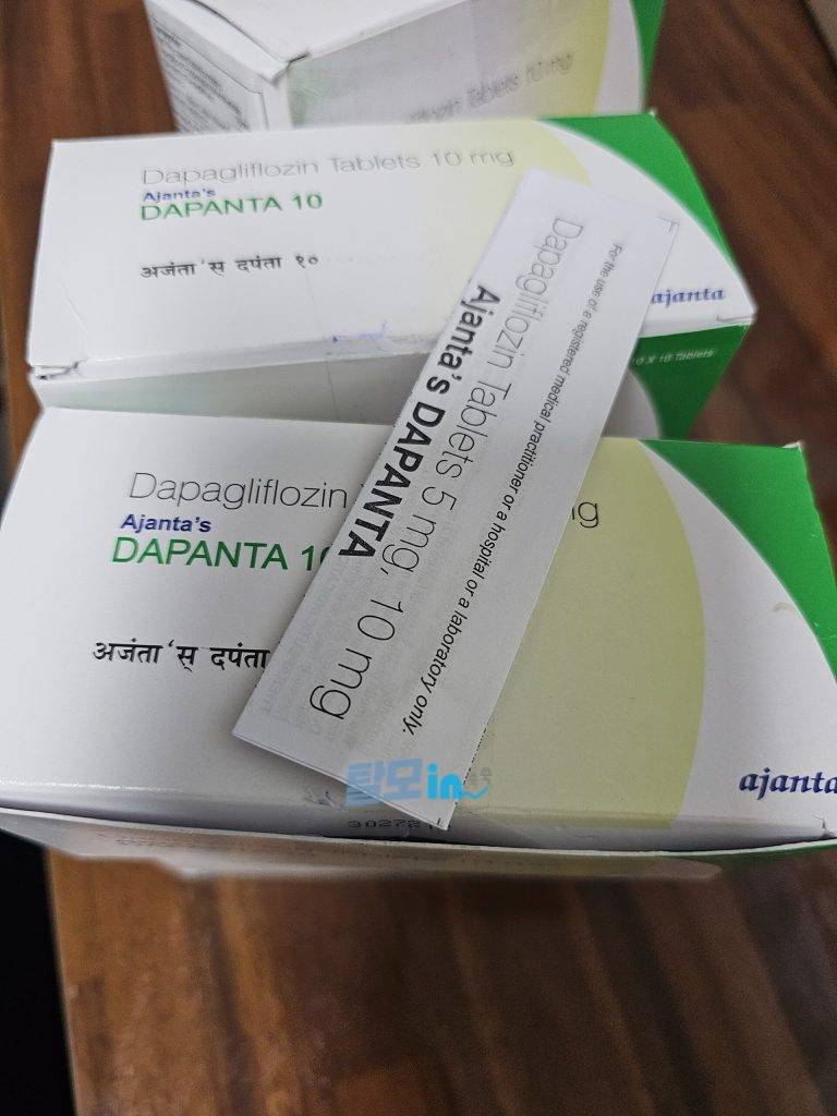 다판타 5mg 300정 photo review