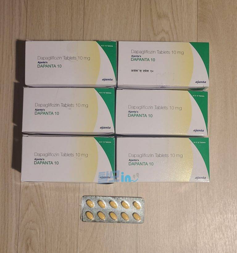 다판타 5mg 300정 photo review