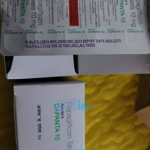 다판타 5mg 300정 photo review