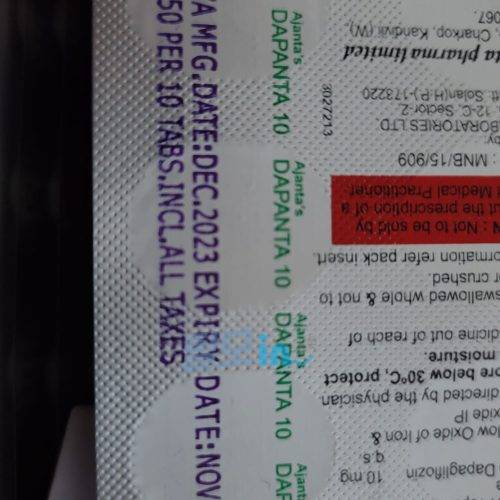 다판타 5mg 300정 photo review