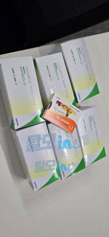 다판타 5mg 300정 photo review