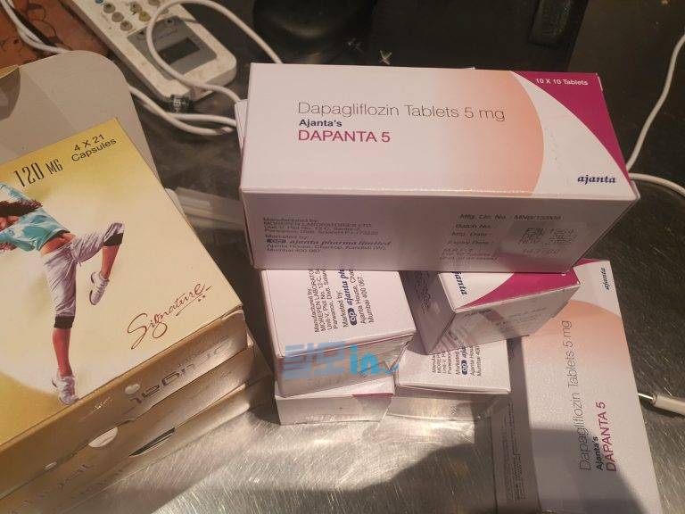 다판타 5mg 300정 photo review