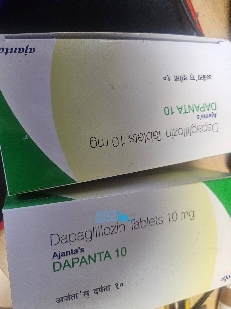 다판타 5mg 300정 photo review
