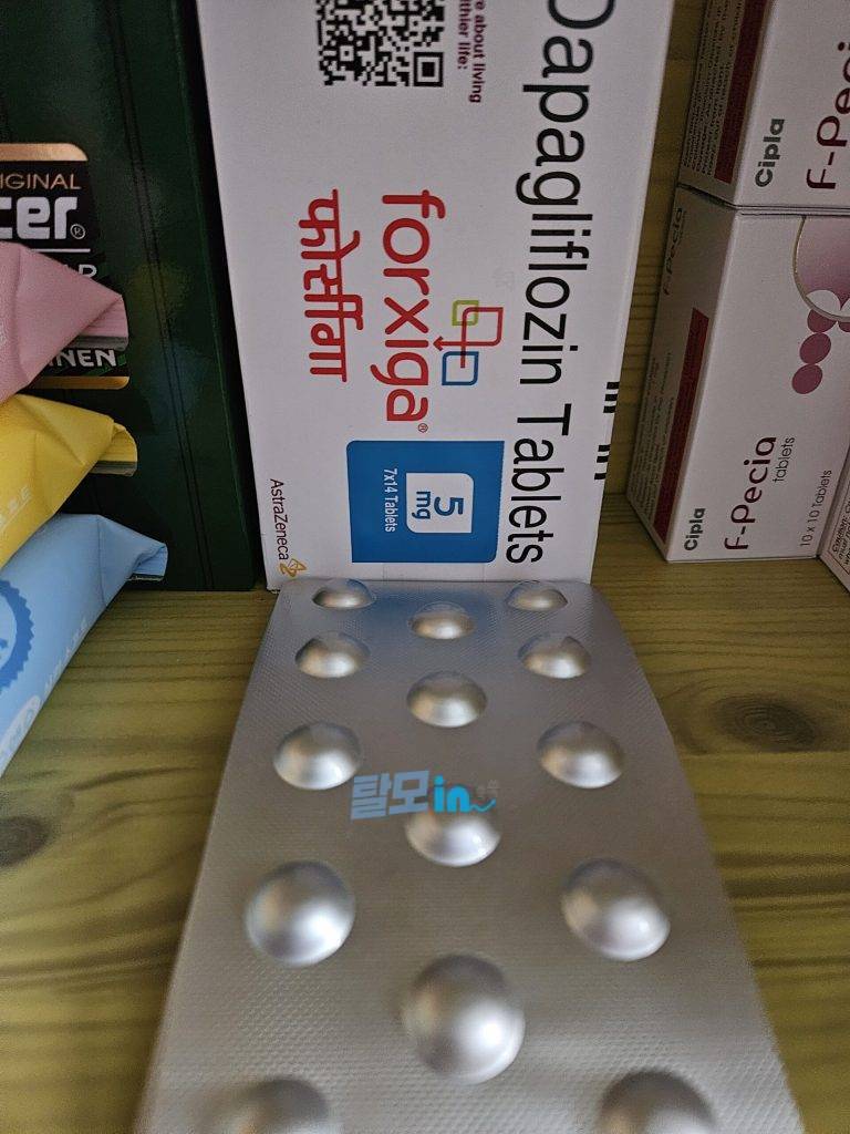 포시가 5mg 84정 photo review