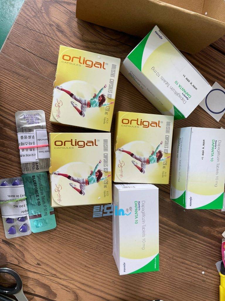 다판타 10mg 300정 photo review