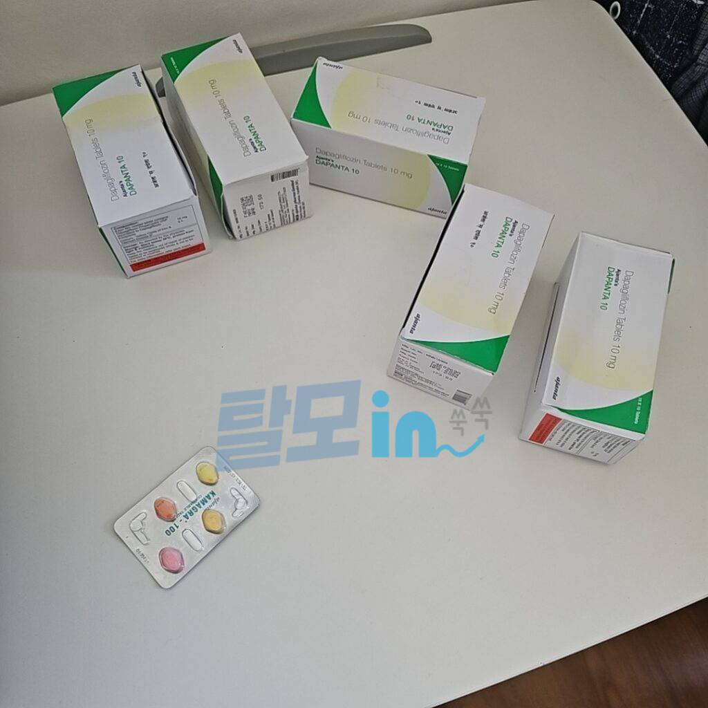 다판타 10mg 600정 photo review