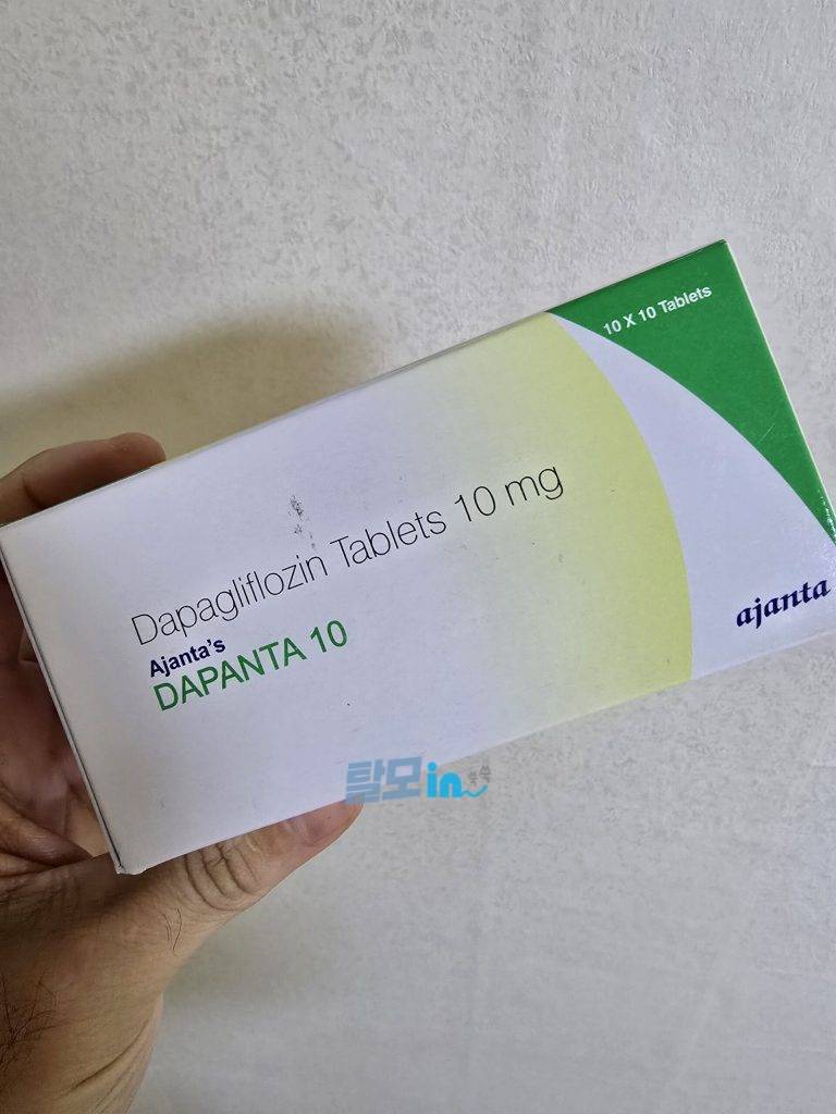 다판타 10mg 300정 photo review