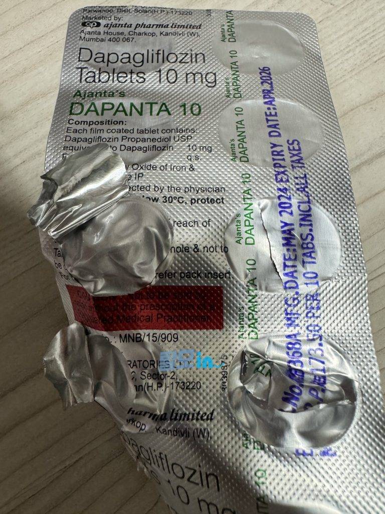 다판타 10mg 300정 photo review