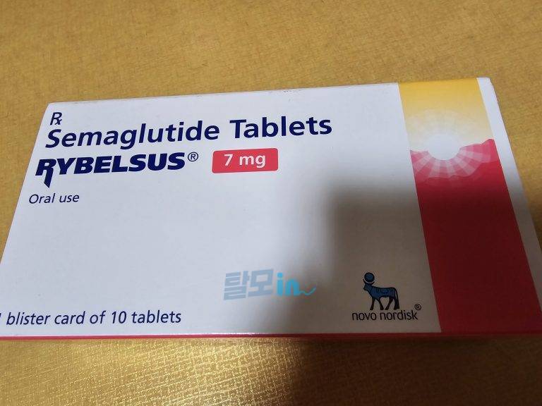다판타 5mg 600정 photo review
