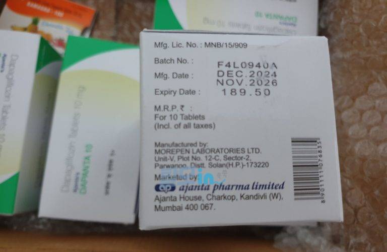 다판타 5mg 600정 photo review