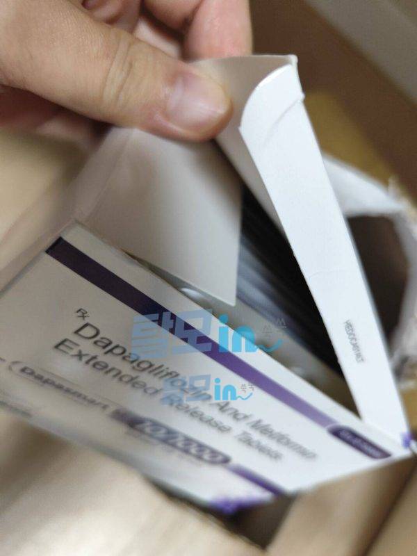 다파스마트10 300정 photo review