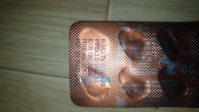 비달리스타 20mg 100정 photo review