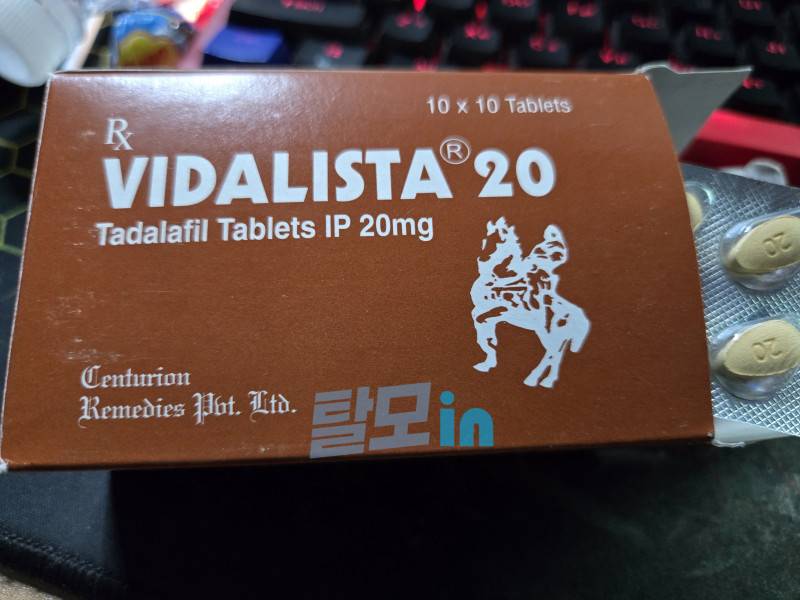 비달리스타 5mg 300정 photo review