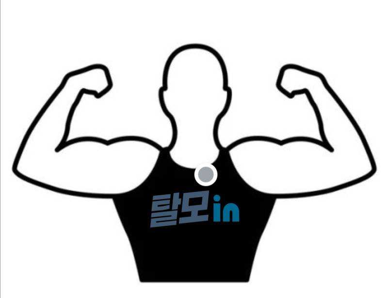 비달리스타 5mg 300정 photo review