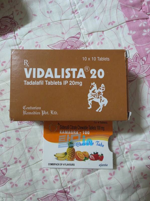 비달리스타 20mg 100정 photo review