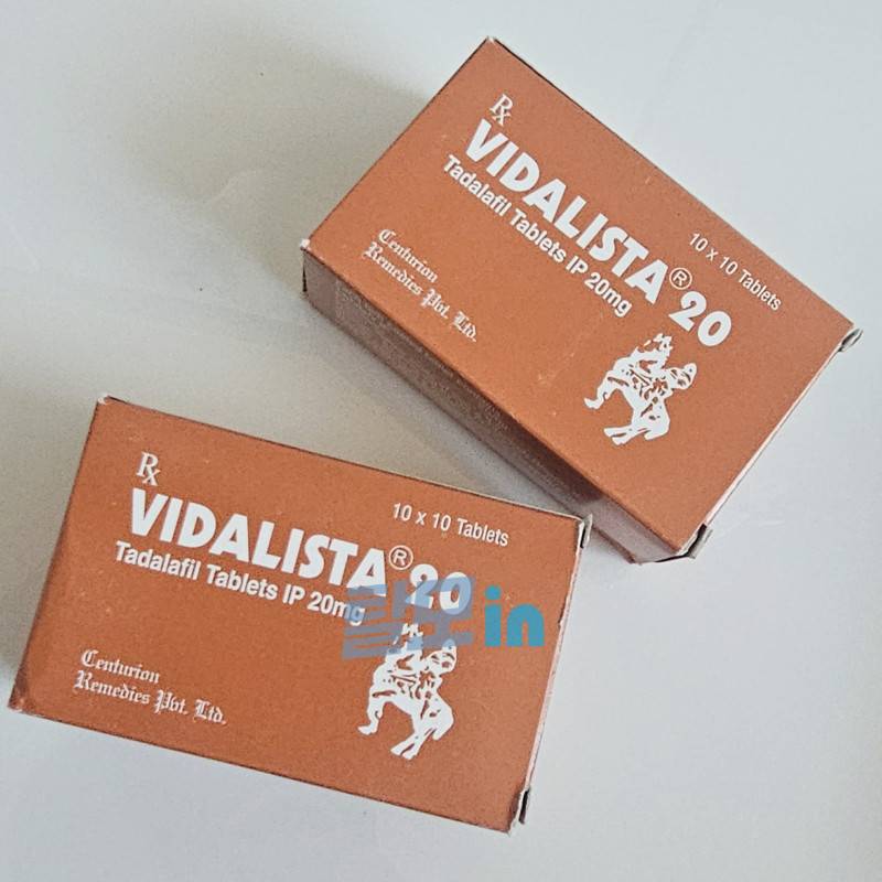 비달리스타 20mg 100정 photo review
