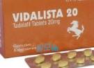 비달리스타 20mg 100정 photo review