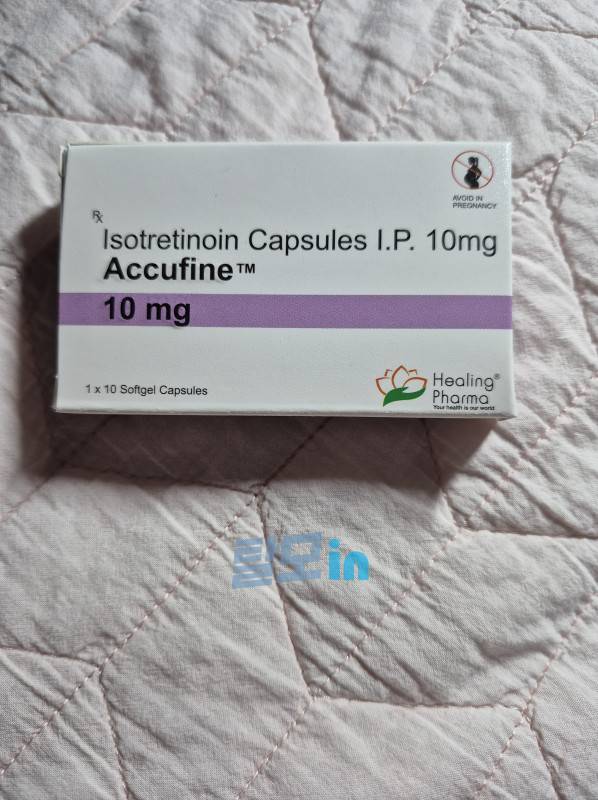 아큐파인 10mg 400정 photo review
