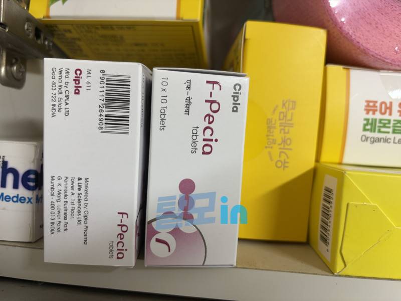 스터드5000 사정지연 스프레이 20g 1+1 photo review