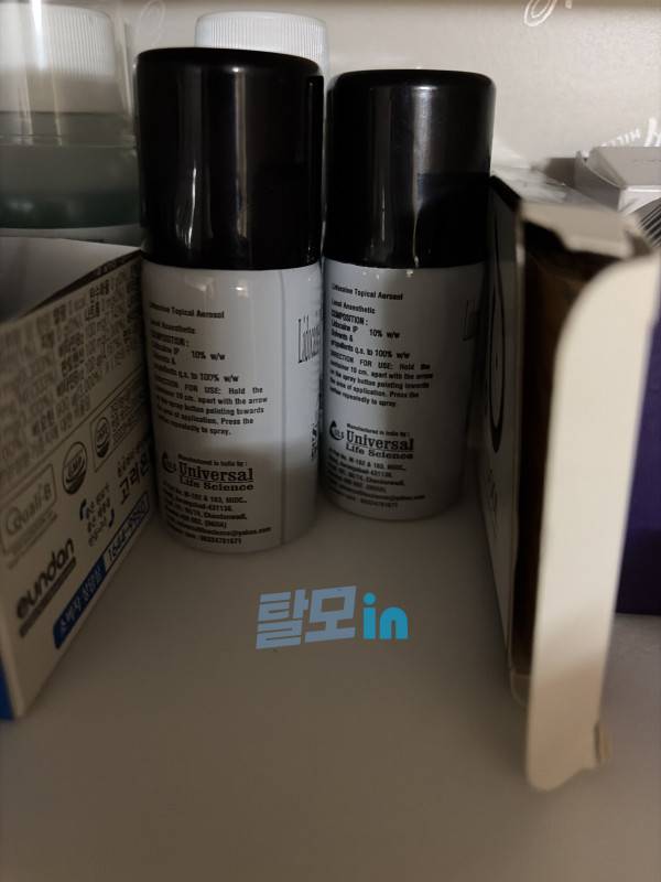 스터드5000 사정지연 스프레이 20g 1+1 photo review