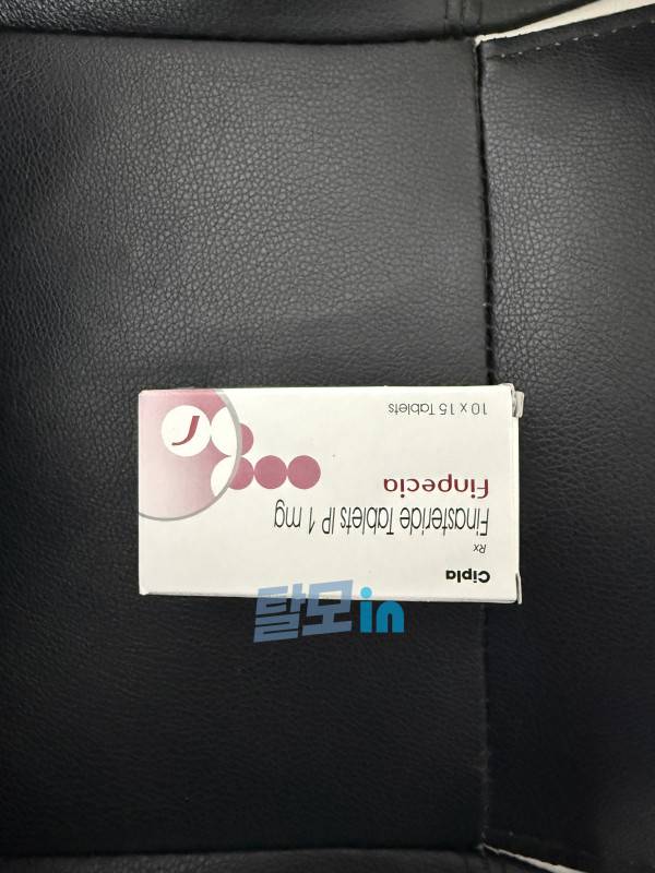 핀페시아 600정 photo review