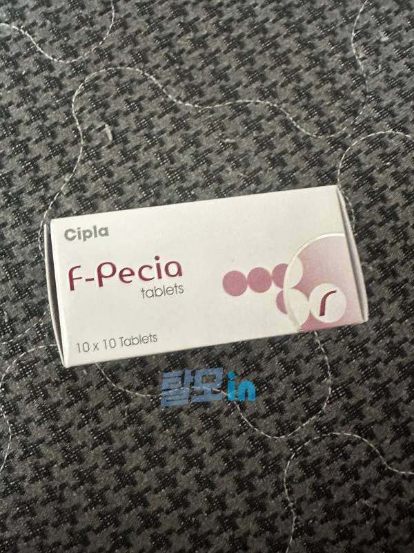 에프페시아 700정 photo review