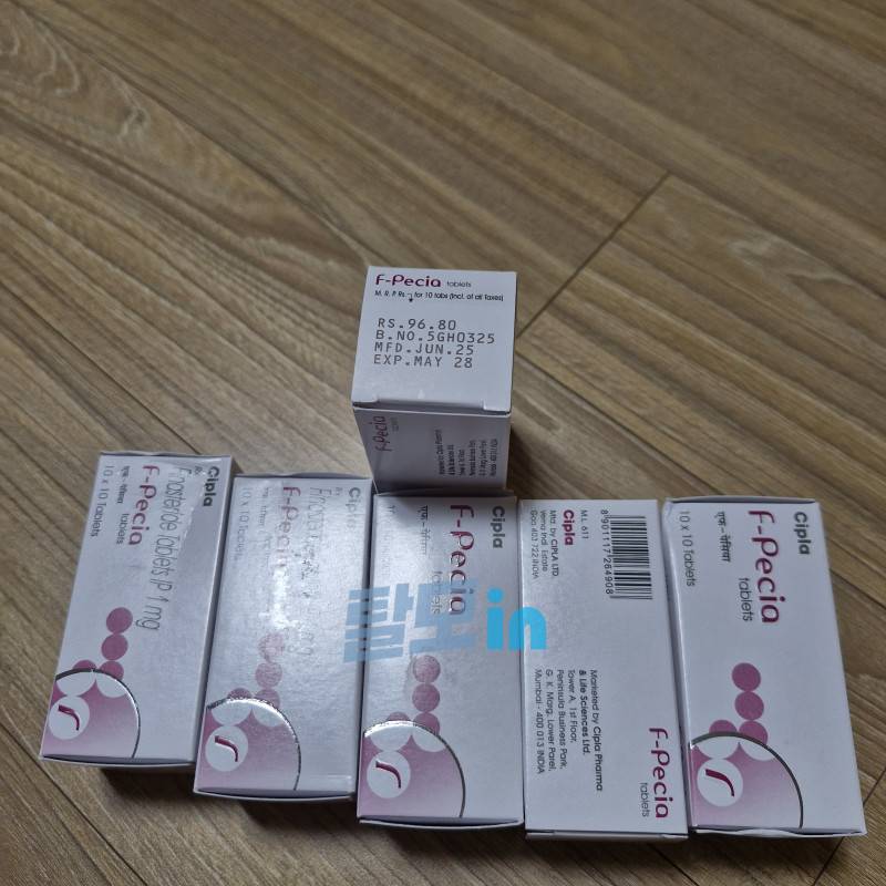 에프페시아 700정 photo review
