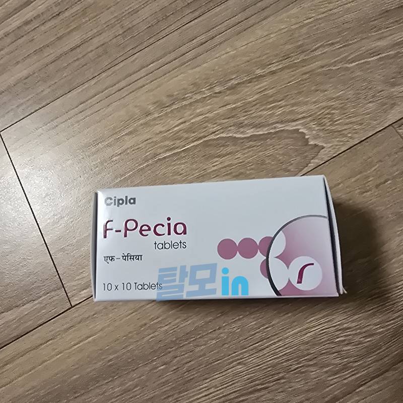 에프페시아 900정 photo review