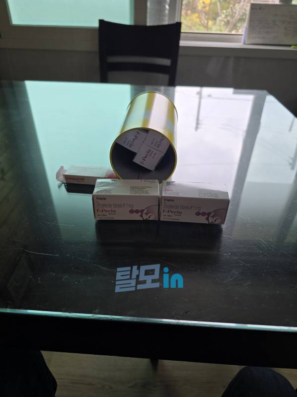 에프페시아 900정 photo review