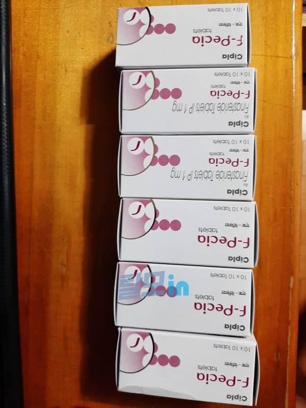 에프페시아 700정 photo review